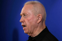 Нетаньяху уволил министра обороны Галанта