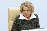 Матвиенко предложила расширить список болезней для поддержки «Кругом добра»