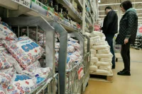 Матвиенко призвала ускорить подготовку законопроекта о йодировании соли в России