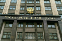 Инструмент контроля: зачем нужен особый счет для оплаты труда иноагентов