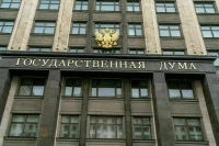 Инструмент контроля: зачем нужен особый счет для оплаты труда иноагентов