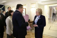 Матвиенко: Республика Сербская продолжает расширять взаимовыгодные связи с РФ