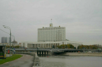 Утвержден состав правкомиссии по вопросам природопользования