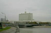 Утвержден состав правкомиссии по вопросам природопользования