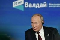 Путин заявил о росте ксенофобии в развитых странах