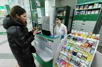 В Росздравнадзоре рассказали, когда появится антирезусный иммуноглобулин