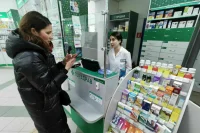 В Росздравнадзоре рассказали, когда появится антирезусный иммуноглобулин