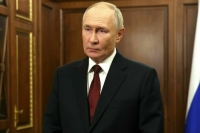 Путин призвал сотрудников органов внутренних дел пресекать экстремизм