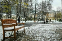 Синоптик рассказал, какой будет зима в Центральной России