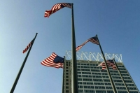 СВР: В госдепе США прорабатывают проведение выборов на Украине в 2025 году