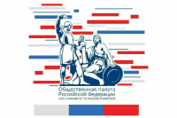 Приоритет — закупкам российских лекарств