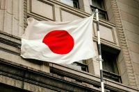 Парламент Японии переизбрал Исибу премьер-министром