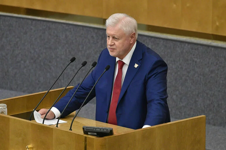 Депутат Миронов призвал бесплатно готовить к поступлению в вуз участников СВО 