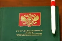 Не знающих русский язык детей мигрантов хотят запретить зачислять в школы