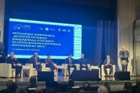 В Белграде обсудили долгосрочные последствия натовских бомбардировок Югославии