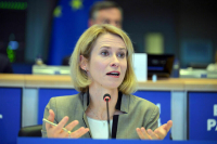 Каллас признала законными претензии России насчет замороженных активов