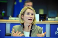 Каллас признала законными претензии России насчет замороженных активов