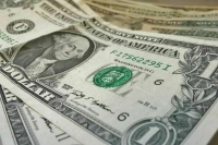 Маск поддержал проведение аудита помощи США Украине