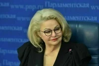 Депутат Останина предложила готовить учителей для преподавания семьеведения