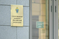 Следком предъявил обвинение экс-председателю СБУ Баканову за обстрелы Донбасса