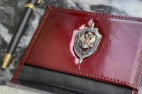 ФСБ задержала россиянина за передачу Киеву данных об оборонном предприятии
