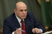 Мишустин поручил тщательно отслеживать цены на внутреннем рынке