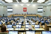 Госдума приняла проект федерального бюджета во втором чтении