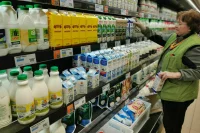 Генпрокуратура: Производители молока снизили цены до прежнего уровня