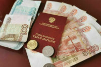 Минимальный коэффициент для выхода на пенсию в 2025 году составит 30 единиц