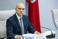 Доходы Красноярского края увеличиваются, а структура их меняется