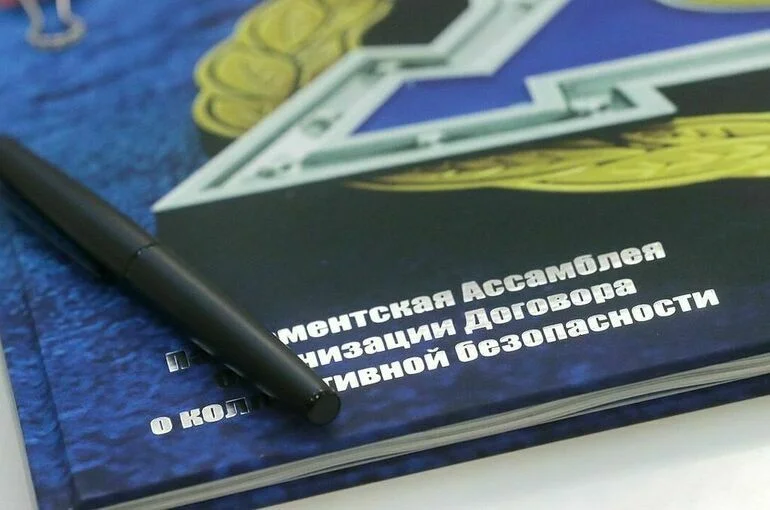Володин: ПА ОДКБ стала важным институтом для обмена лучшими законодательными практиками