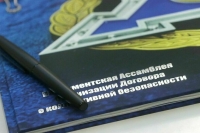 Володин: ПА ОДКБ стала важным институтом для обмена лучшими законодательными практиками