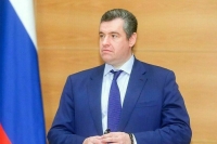 Депутат Слуцкий: Байден решил войти в историю как «кровавый Джо»