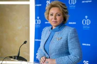 В Совфеде поздравили жителей Омана с Национальным днем Султаната