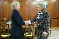 Матвиенко обсудила с врио губернатора Еврейской автономной области развитие региона