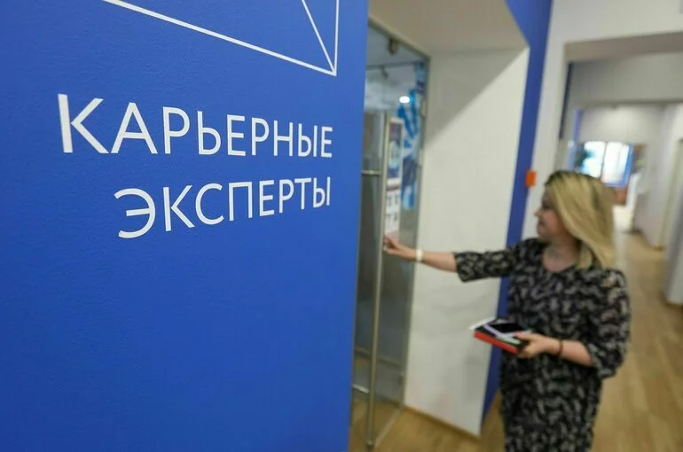 Минтруд обновил стандарты оказания помощи безработным гражданам