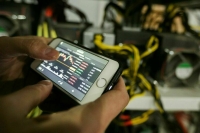 Запрет майнинга в ряде регионов хотят ввести до 2031 года