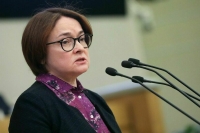 Набиуллина рассказала, когда кредиты станут доступнее