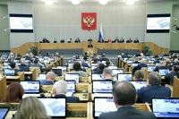 Госдума приняла постановление о денежно-кредитной политике на 2025-2027 годы