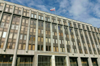 Сенаторов проинформировали о консультациях по кандидатам в региональные прокуроры