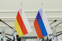 Россия и Южная Осетия определили направления и формы военного сотрудничества