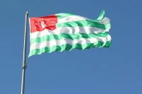 ТАСС: Досрочные выборы президента Абхазии должны пройти до 19 февраля