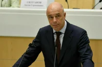Россия начнет использовать доходы от замороженных активов инвесторов Запада