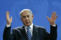 МУС выдал ордер на арест премьера Израиля