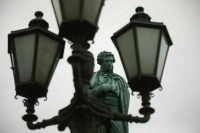 Институт Пушкина назвал главное слово года в русском языке