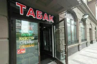 За продажу табака и алкоголя без маркировки введут уголовную ответственность