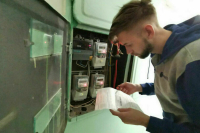 В ФАС определили коэффициенты сезонности для энерготарифов на 2025 год