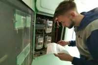В ФАС определили коэффициенты сезонности для энерготарифов на 2025 год