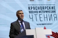 В Красноярске обсудили, как не допустить фальсификации истории