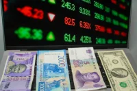 Экономист: Юань можно рассмотреть как инструмент диверсификации рисков